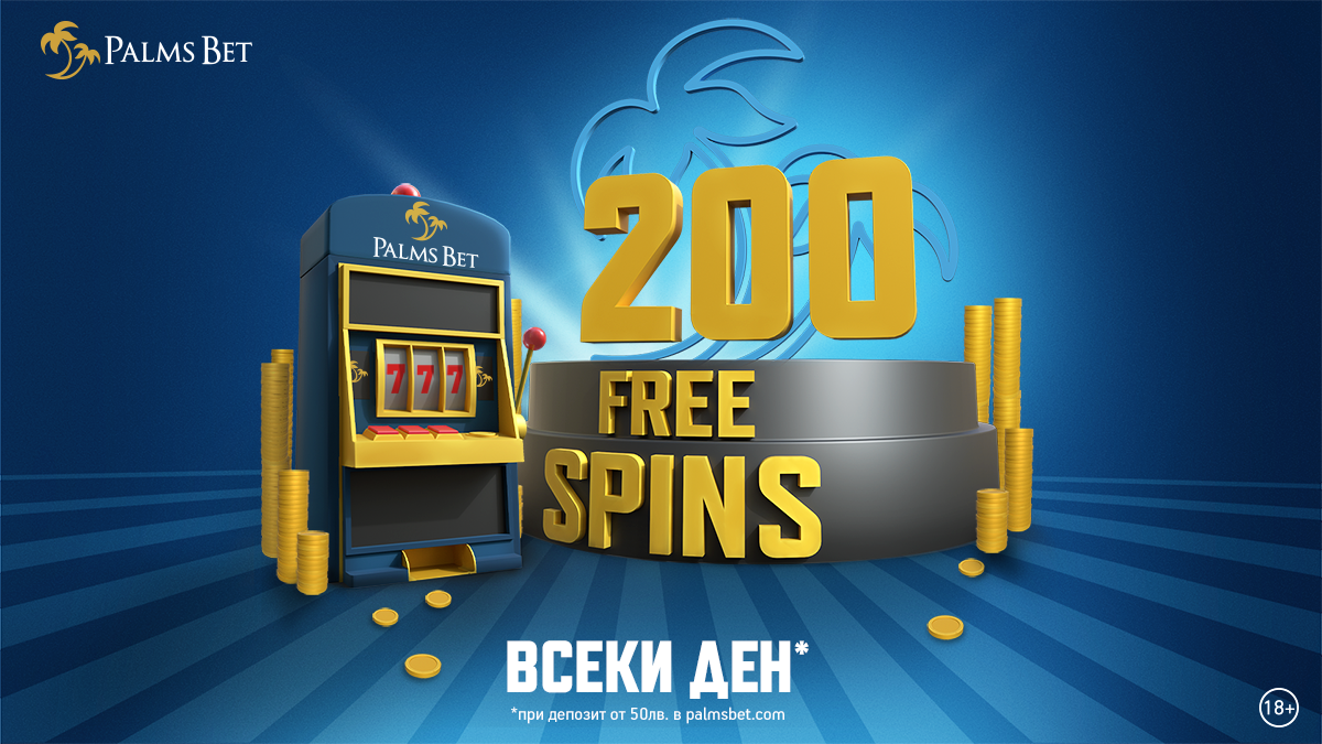 Palmsbet изображение