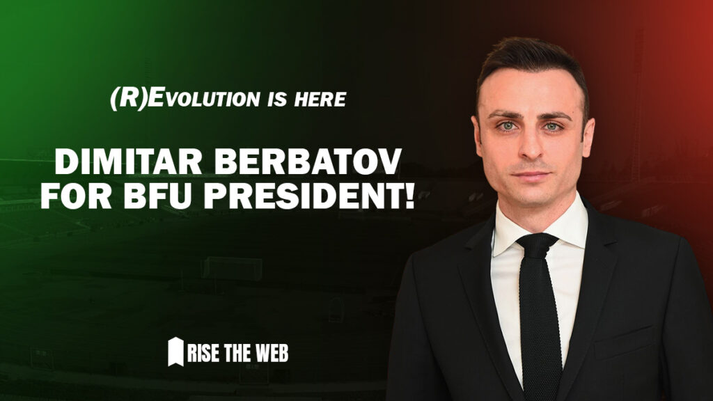 RTW and Dimitar Berbatov - A cause for the future of Bulgarian football